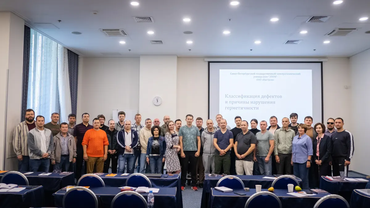 VacMentor training group photo after a practical vacuum and leak testing course