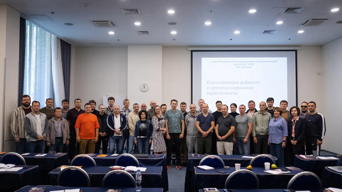 VacMentor training group photo after a practical vacuum and leak testing course